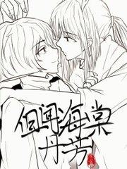 蜜芽回家网